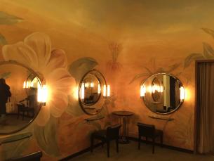 Radio City Music Hall Sitting Room